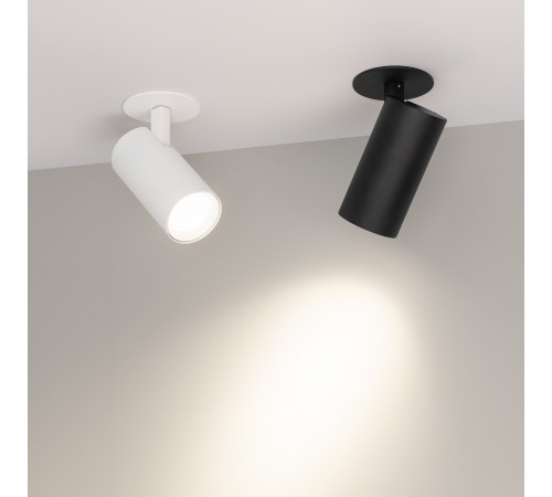 Спот Arlight 034147 LUMOS