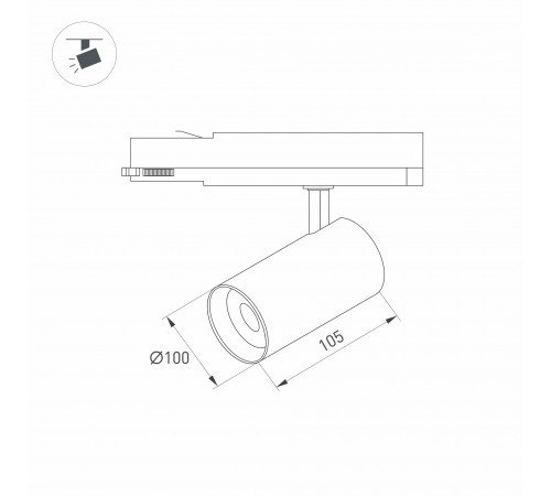 Светильник на штанге Arlight 031172 NIKA