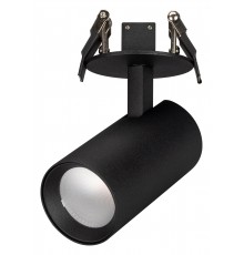 Спот Arlight 034147 LUMOS