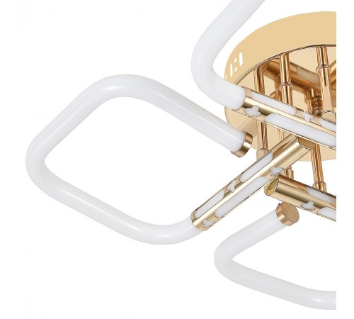 Потолочная люстра Escada 10265/4LED Lacerta