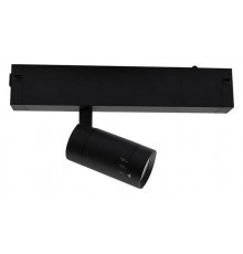 Светильник на штанге Aployt APL.0204.00.07 Magnetic track 220