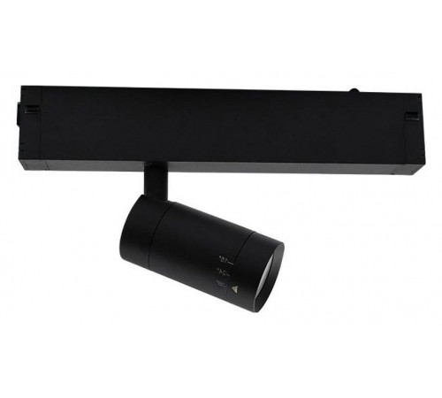 Светильник на штанге Aployt APL.0204.00.07 Magnetic track 220