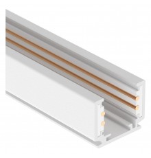 Трек накладной Arlight 037309 MAG-ORIENT