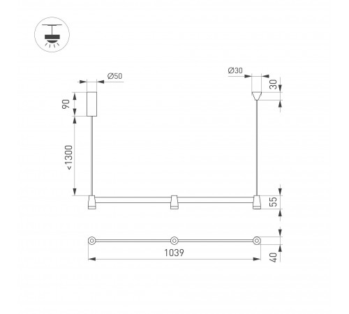 Подвесной светильник Arlight 036594 ELIZEO