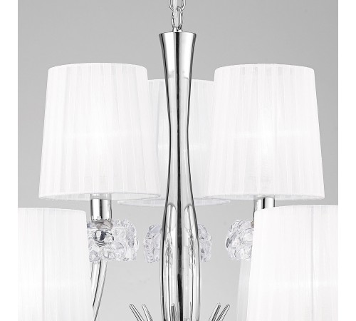 Подвесная люстра Mantra 4630 Loewe