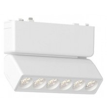 Накладной светильник Aployt APL.0102.10.06 Magnetic track 48