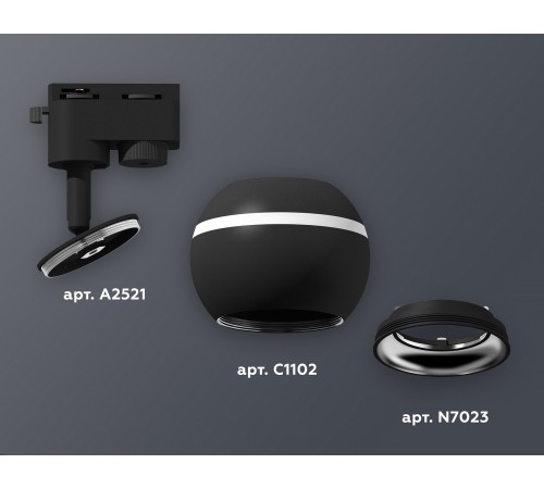 Светильник на штанге Ambrella Light XT1102042 XT