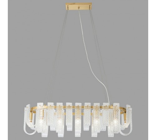 Подвесная люстра Belfast 6601-950 BR CL Severn