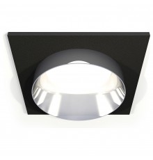 Встраиваемый светильник Ambrella Light XC6521022 XC