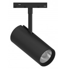 Светильник на штанге Feron 41948 MGN303