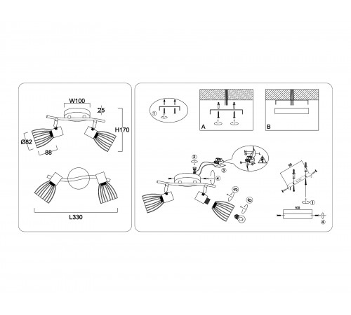Спот Ambrella Light TR8660 TR