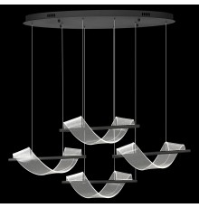 Подвесной светильник Wertmark WE452.04.623 Hilda