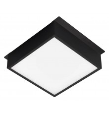 Светильник для потолка Грильято Arlight 045698 GRIGLIATO