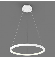 Подвесной светильник Italline IT013-6027 white 3000K IT013-6027