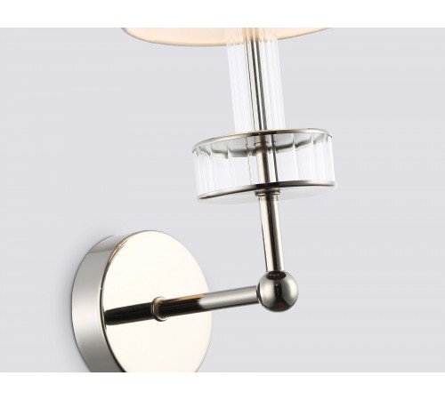 Бра Ambrella Light LH71005 LH