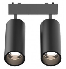 Светильник на штанге Aployt APL.0113.00.18 Magnetic track 48