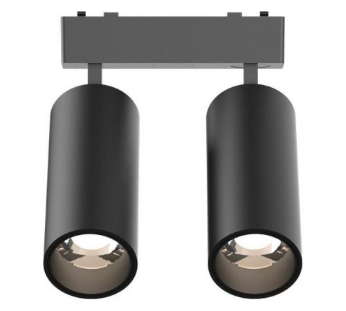 Светильник на штанге Aployt APL.0113.00.18 Magnetic track 48