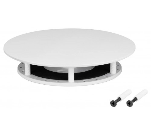 Крепление для шнура Arlight 046069 MOONLIGHT