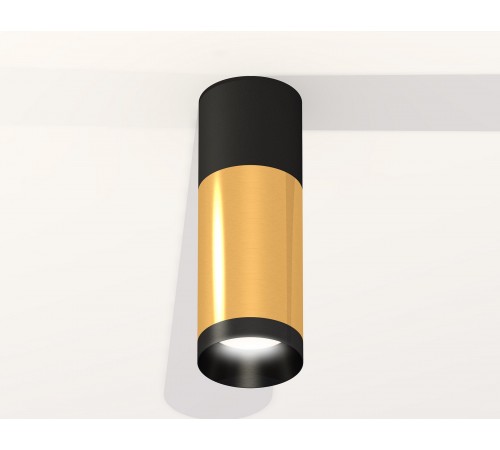 Накладной светильник Ambrella Light XS6327040 XS