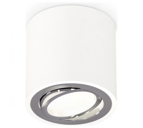 Накладной светильник Ambrella Light XS7531003 XS