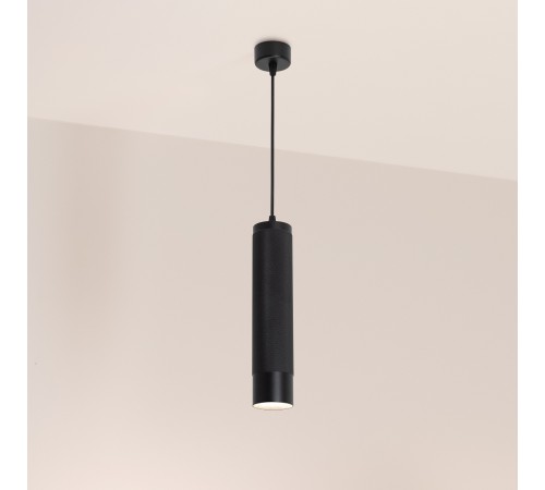 Подвесной светильник Arlight 033681 SPICY