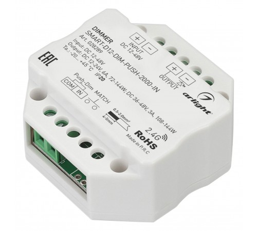 Контроллер-диммер Arlight 028289 SMART