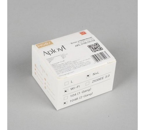 Контроллер Wi-Fi для смартфонов и планшетов Aployt APL.0195.00.02 Magnetic track 220