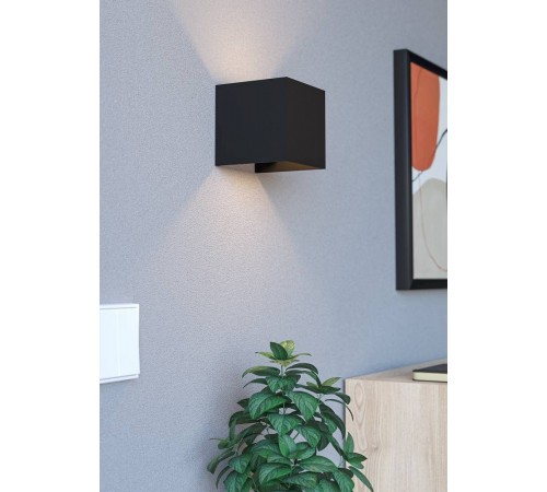 Накладной светильник Eglo 74115 RINCINE