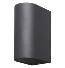 Накладной светильник Mantra 6510 Kandanchu