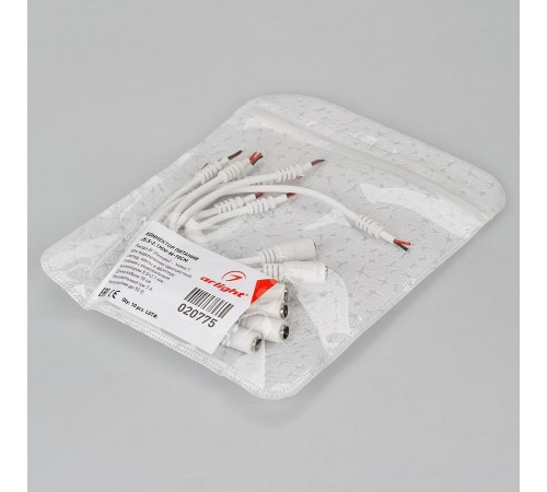 Соединитель лент гибкий Arlight 020775