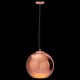 Подвесной светильник Loft it LOFT2023-A Copper Shade