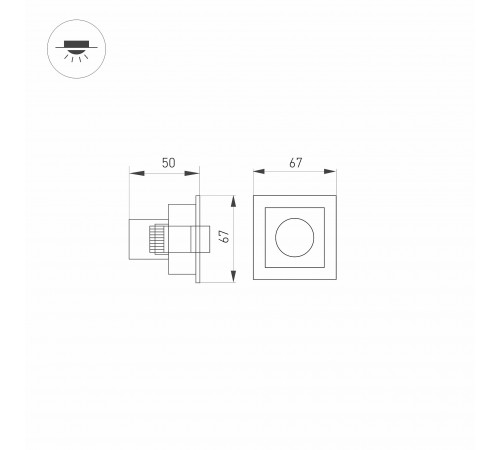 Встраиваемый светильник Arlight 037206 ORIENT