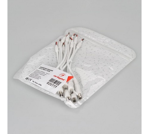 Соединитель лент гибкий Arlight 020777