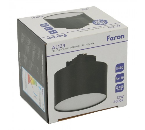 Накладной светильник Feron 51158 AL129