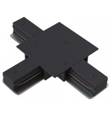Соединитель T-образный для треков Hesby Lighting 0016 Skylite