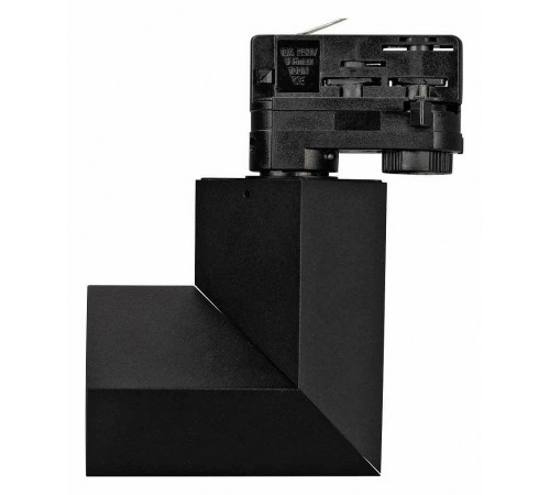 Светильник на штанге Arlight 026468(1) TWIST