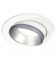 Встраиваемый светильник Ambrella Light XC7651023 XC