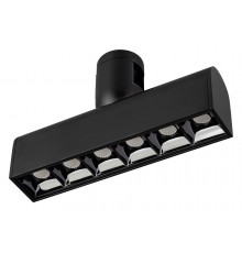 Светильник на штанге Arlight 039392 APRIORI