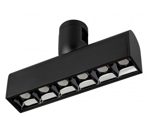 Светильник на штанге Arlight 039392 APRIORI