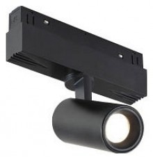 Светильник на штанге iLedex Technical 4822-011-D45-8W-38DG-3000K-BK VISION48/22