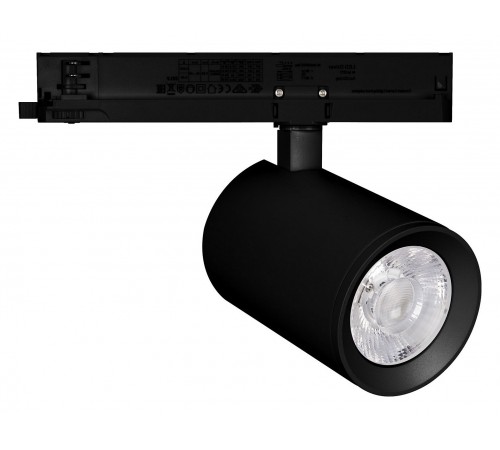 Светильник на штанге Arlight 031172 NIKA