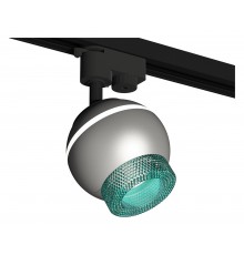 Светильник на штанге Ambrella Light XT1103041 XT