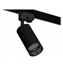 Светильник на штанге Ambrella Light XT6323081 XT