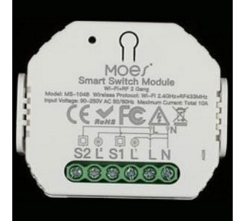 Контроллер Wi-Fi для смартфонов и планшетов Aployt APL.0195.00.02 Magnetic track 220