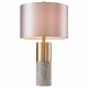 Настольная лампа декоративная Lucia Tucci TOUS T1692.1 Tous
