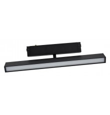 Светильник на штанге Aployt APL.0203.01.27 Magnetic track 220