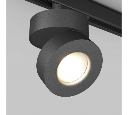 Светильник на штанге Arlight 024996(2) MONA