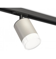 Светильник на штанге Ambrella Light XT7423020 XT