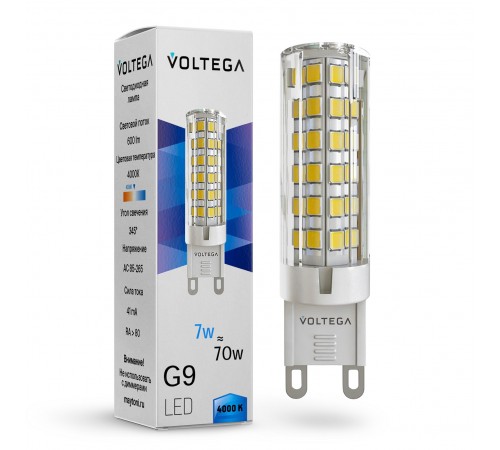 Лампа светодиодная Voltega 7188 Capsule G9