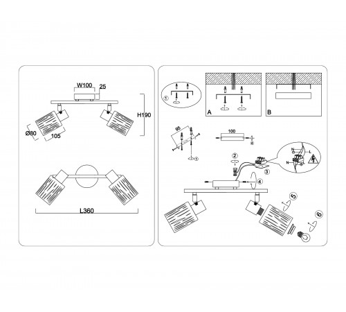 Спот Ambrella Light TR8668 TR